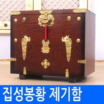 [남원공방] 집성 봉황무늬 반닫이 제기함, 1개