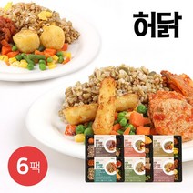 [신제품출시]허닭 잡곡밥 도시락 6종 250g 6팩, 상세설명 참조, 07_현미렌틸콩 잡곡밥도시락 6팩