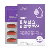 내츄럴플러스 에버핏 피부보습 히알루론산 30캡슐, 1박스
