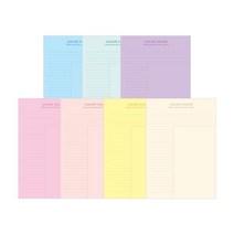 컬러컬러편지지3(SP) 편지지 예쁜편지지 컬러편지지 편지지세트 이색편지 기념일편지 심플편지지, 상품선택, 흰미색