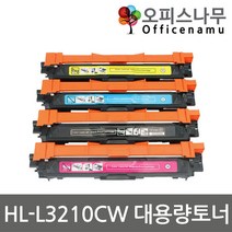 브라더호환 HL-L3210CW 토너 대용량고품질재생 TN-267BK, 1, 빨강