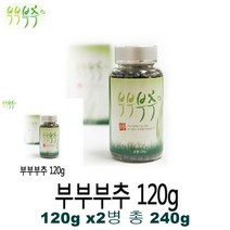 부부부추 한평 120gx2병 부추환 부추분말 호박분말 검정콩 봄 부추 치솟는 에너지 강한 채소 양기초 파옥초 남자 건강식품 열성식품 신진대사 활성화 따뜻한 체온유지 부부 사랑환 아빠 엄마 건강환 효도선물 부부사랑 건강생활, 2병, 120g