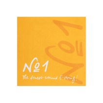 피라스트로 넘버원 바이올린 선 (E ball / loop), Loop