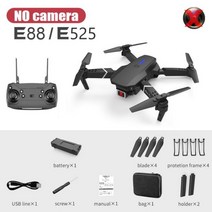 프로페셔널 FPV RC 드론 E88 와이파이 4k Hd 카메라 와이드 앵글 HD 접이식 미니 헬리콥터 원격 제어 비행기 장난감, No Camera-1b