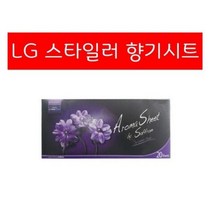 LG 스타일러 전용 아로마 향기시트20매, 쟈스민