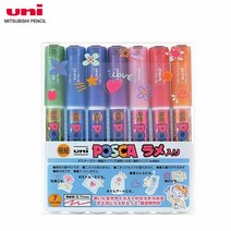 미쯔비시) 유니 포스카 UNI POSCA 마카세트, 1M 7색/펄