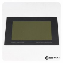 나노 자기장 필름