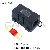 ANS-H 1 웨이 Midi 퓨즈 홀더 ANS-8 안전 플레이트베이스 카 캐리어 퓨즈 박스 볼트 타입 20A 50A 70A 80A, 04 U Fuse and Holder_02 30A
