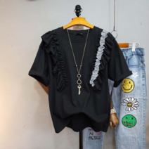 프릴배색 반팔티셔츠