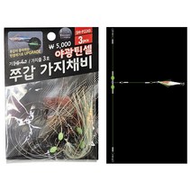 스매쉬 쭈갑 가지채비 야광틴셀 3개입 쭈꾸미 갑오징어, 1개