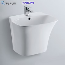 계림일체형세면대 L-321UF자동폽업＋트랩포함, 바닥배수용아이트랩