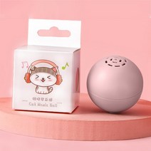 하늘별 강아지장난감 스마트 고양이 장난감 자동 롤링 볼 전기 위한 대화 형 애완 스스로 움직이는 새끼, 02 Pink1