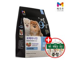 목우촌 펫9단 강아지 애견사료 포메라니안전용1.8kg(펫밀크 눈.관절150gx3개)증정 사료+간식, 1.8kg, 포메라니안전용(펫밀 눈.관절150gx3개), 1개