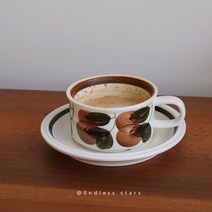 고풍 아라비아 핀란드 커피 잔 빈티지 스타일 홈카페 루이자 인테리어 찻잔 컵, 브라운 말미잘 커피잔 세트 50ml