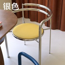 루드 티게센 다크 호스 암체어 예쁜 카페의자 미드센추리, 실버