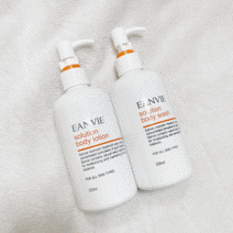모공각화증 닭살피부 엔비솔루션 바디 스크럽 워시 로션250ml