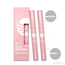 래쉬업 속눈썹 펌 연장 영양제 아이래쉬 토닉 에센스 듀얼 마스카라 붓 10ml