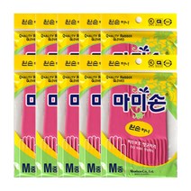 마미손 왼손 하나(중형)10개, 10개