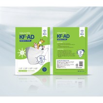 KFAD 새부리형 소형 비말차단마스크 KFAD 대형 50매 내추럴키스마스크, 대형AD 화이트 50매