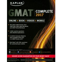 GMAT Complete 2017, Kaplan Publishing