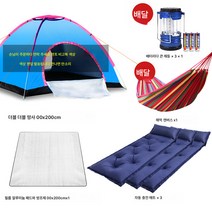 텐트 야외 휴대용 피크닉 텐트 전자동 속개 야외 캠핑 용품 장비 캠핑 1인용, 빠른열기3/4명더블도어더블메쉬패키지5