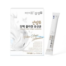 삼성FNB 산양유 단백 콜라겐 유산균 2g, 1개