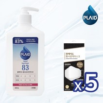 영케미칼 의약외품 플레이드 핸드새니타이저(손소독제) 천연에탄올83% 500ml, 5개