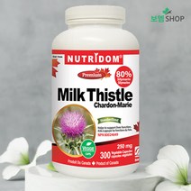 뉴트리돔 밀크씨슬 밀크시슬 Milk Thistle 실리마린 영양제 300캡슐 캐나다 직배송