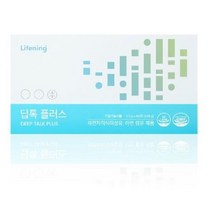 [수정뷰티라인] 내 몸의 독소를 시원한 쾌변으로 라이프닝 딥톡 플러스<당일발송 QR정품100%>원빈여성화장품 인셀덤” class=”wr-img”></a></div></p></div></p></div></p></div><div class=