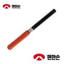 국산 앙카펀치 편한손 260mm 앙카볼트 펀치핸들 작업공구, 앙카펀치 1/4