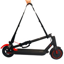 보냄 전동킥보드 어깨끈