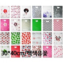 의류비닐봉투 4호.30x40cm/백색유꽃.1봉/50장 - (포장비닐/비닐쇼핑백/비닐봉투제작/일회용포장용기/비닐), 1, 1