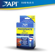 API 인산염 테스트킷 (PO4)