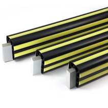 elco H빔전용 모서리보호대1M pro