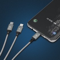 몬스터 케이블 프리미엄 3in1 멀티, 마운틴 베타 케이블-170cm