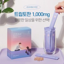 [1개월분] 잔잔 리프레쉬 마인 트립토판 1000mg 엘 L 트립토판환, 30포, 90g, 1개