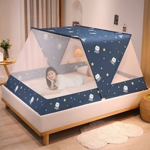 벙커 침대 텐트 접이식 방충망 침대 캐노피 휴대용 안티 ting 텐트 커튼 홈 침실 장식, 11 04