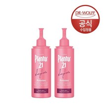 플란투어21 롱헤어 부스터 여성 모발 125ml x2