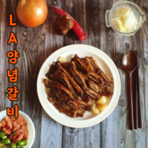 오늘 저녁 캠핑 음식 메뉴 요리 아이들 좋아하는 반찬 양념 갈비 친정 돼지갈비, LA 양념갈비 1kg x 3팩