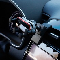 현대 투싼 NX4 핸드폰 스마트폰 거치대 받침대 마운트, 레드, 1개