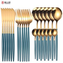 캠핑수저 스테인리스 스틸 식기 골드 나이프 포크 럭셔리 커트레이 선물 주방용 24 개, 17.Green gold
