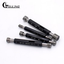 GULING Steel Mer-cury Gage 메트릭 미세 스레드 플러그 게이지 도매 M2 ~ M16, 17 M10X0.5  6H_01 1PCS