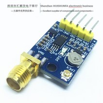 무선모듈 GPS 모듈 neo m8n 51 scm stm32 neo m8 위성 위치 확인