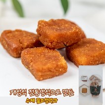 국산쌀 조청으로 만든 NEW 개성 꿀 약과 1+1 (총 16개입), 개성 꿀조청약과(8개입x2팩)