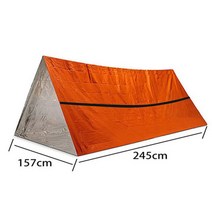 빙어텐트 빙어낚시텐트큐브 호봉 이글루 얼음 텐트 2 명 긴급 쉼터 캠핑 생존 튜브 PE 알루미늄 필름 야외 경량 방수 열 담요, [01] orange