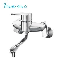 [동서 이누스] G-0127 손빨래 수전(설치부속포함)/ G0127