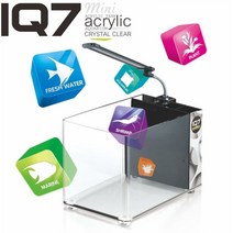 다이맥스 IQ7 고급아크릴 배면섬프 일체형 어항, 핑크