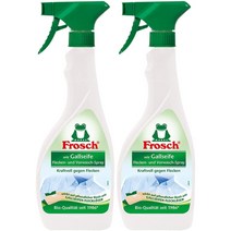 Frosch 섬유 얼룩 제거 스프레이 500ml x 2개 와이셔츠 세탁 전 처리 기름기 메이크업 오염제거