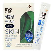 BYO 식물성 피부유산균, 2g, 180개