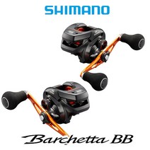 윤성보증 시마노 21 바르케타 BB 수심측정 베이트릴, 151HG(좌핸들)